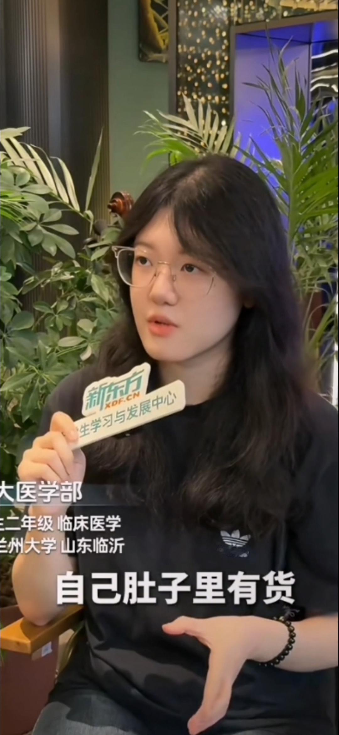 赚钱的好专业，这是未来医生的第一诉求？