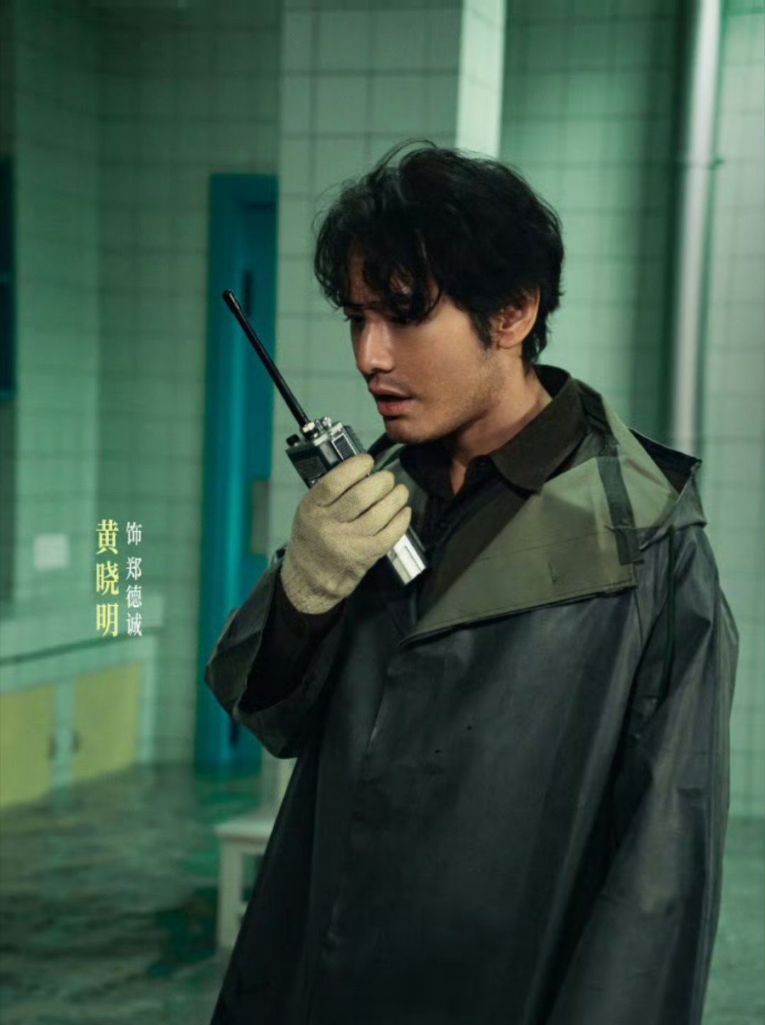 黄晓明这段生理性演技代入感真的好强！这演技真的太能打了！ 