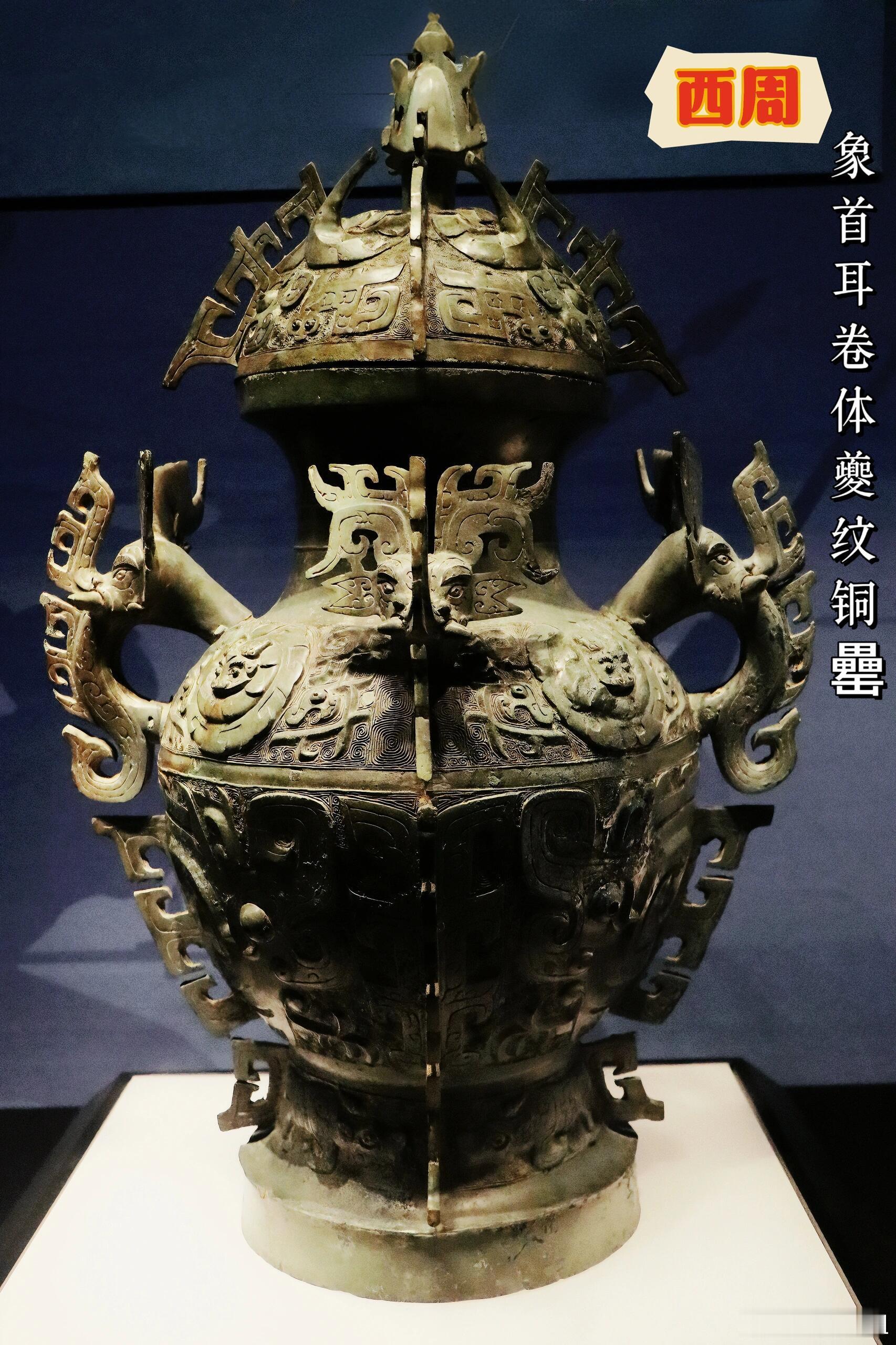 看展打卡、漫游博物馆四川省博物院VS金沙遗址博物馆【四川省博物院】中央地方共建国