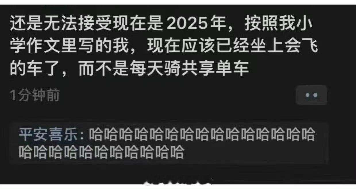 [允悲] ​​​