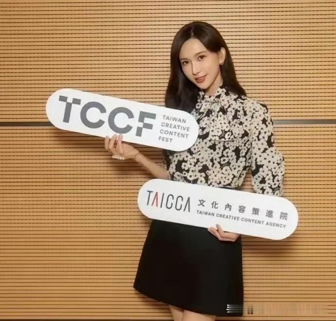 台湾省文策院本就是民进党操弄“文化台独”的工具，靠资金扶持歪曲史实、制造对立的内