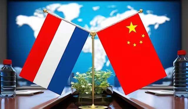 天道有轮回强抢中国企业限制高端光刻机的荷兰终于迎来了中方最有力的反击
据中国商务