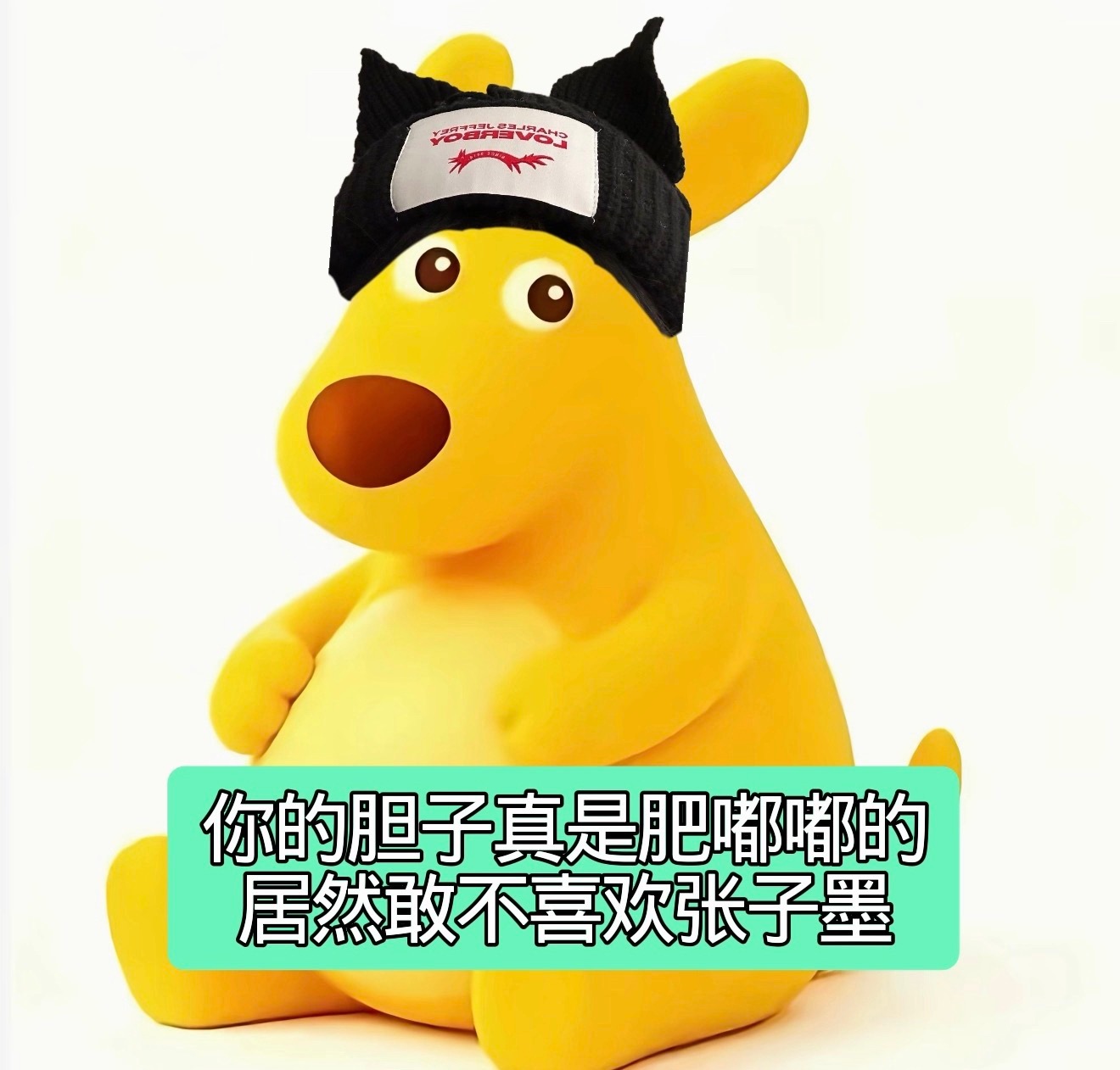 分享图片 
