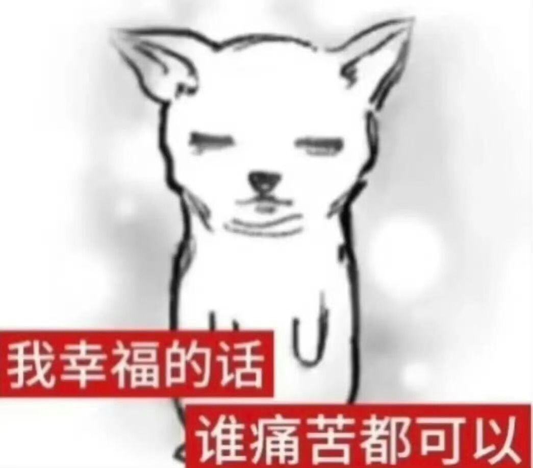 央视点名恋与深空手机跟电子产品才是危害⚠️建议停止销售，而不是某个游戏本身。 