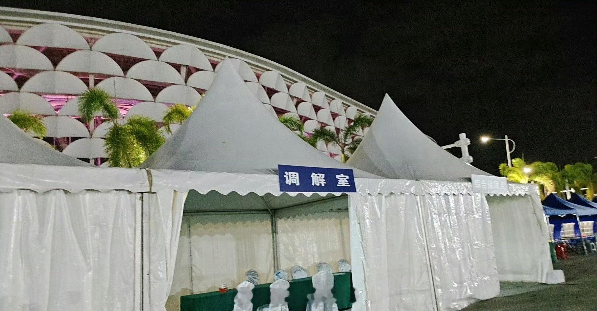 时代峰峻好超前的意识，竟然在新音场外弄了“调解室”。是不是知道会发生什么🙉🙉