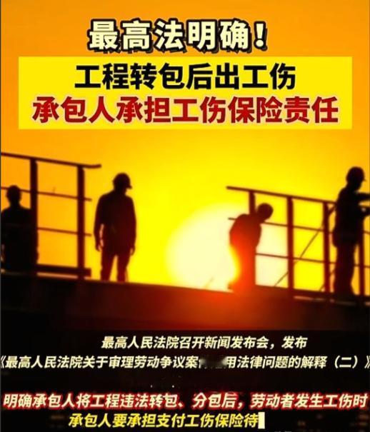 寒心了！陕西西安，40岁农民工高坠重度颅脑损伤成植物人。老板每月花150元买了份