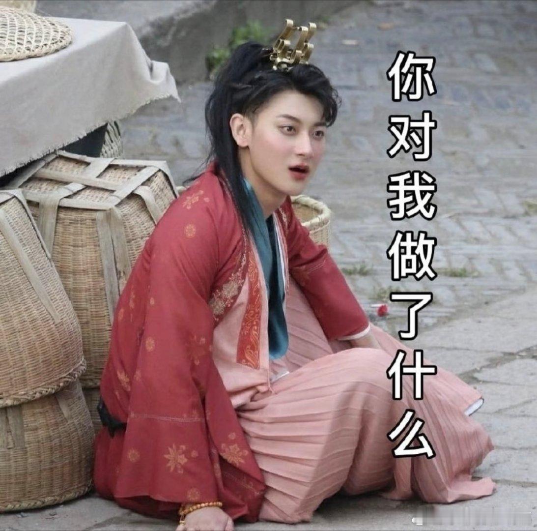 黄子韬这次是黄了个小逃发现黄子韬真的有多面性诶，这个真实的一面目瞪口呆，还有长发
