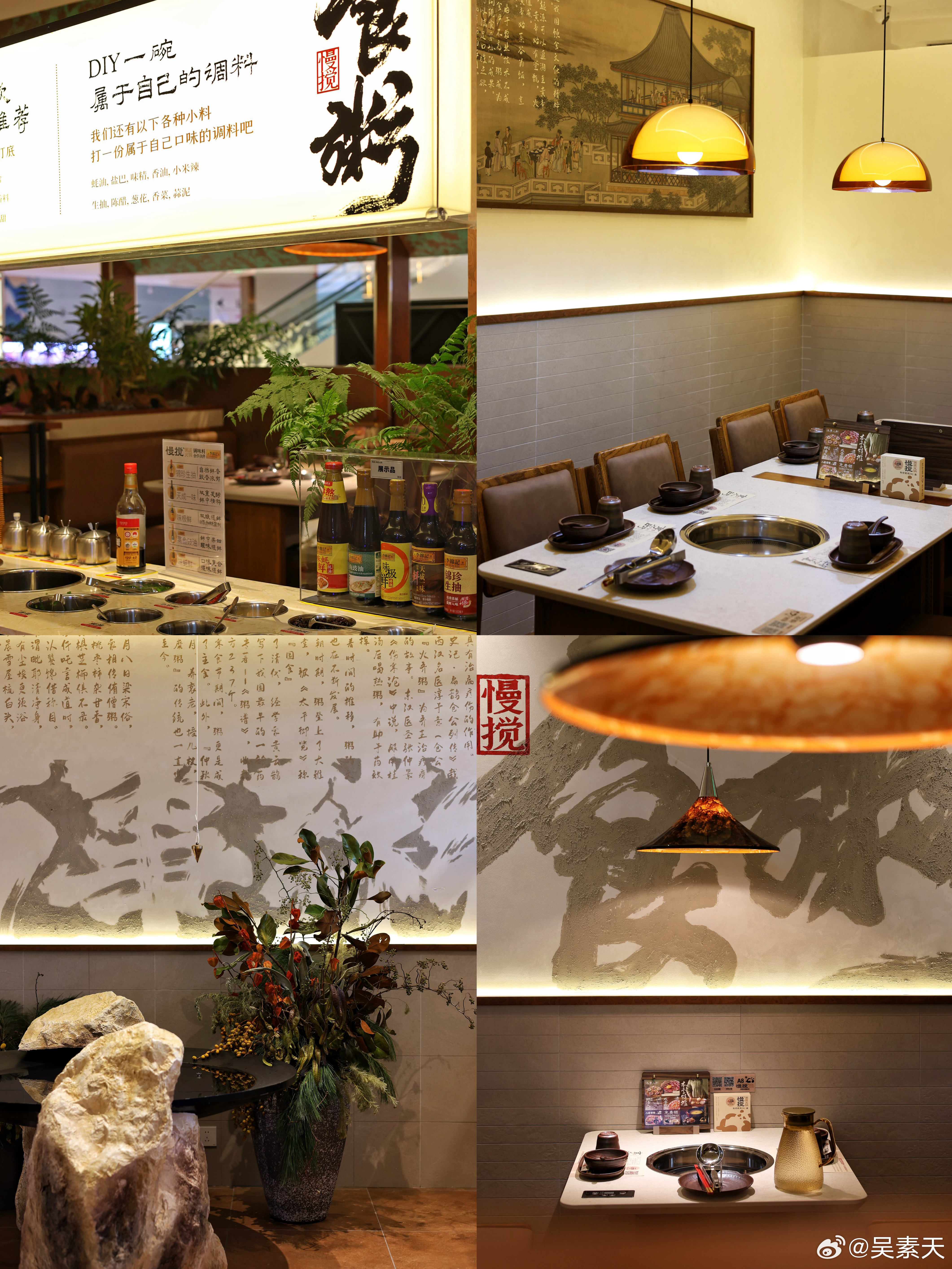 西安国庆聚餐｜高级品质又老少咸宜⬇️这锅佛跳墙粥底火锅，288吃得像宴请😭过节