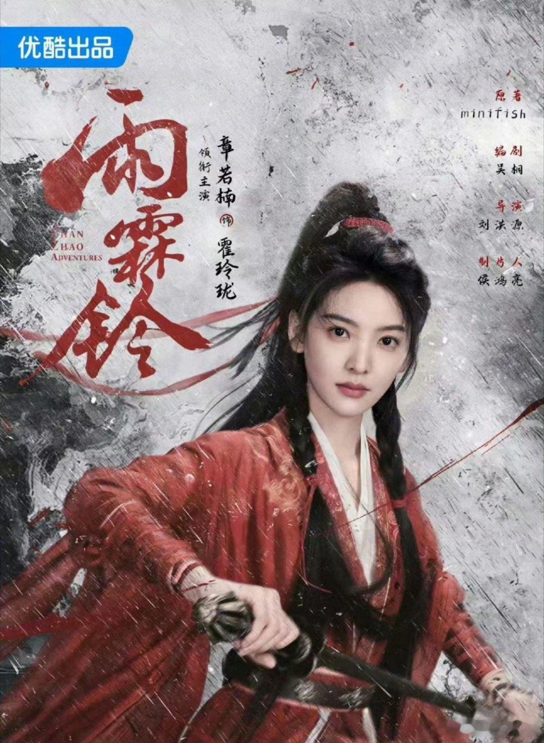 章若楠和张予曦 这素[允悲][允悲][允悲]照镜子操作呢？？ ​​​