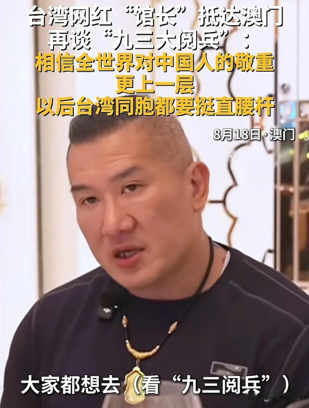 一觉睡醒，馆长又该羡慕嫉妒中天小姐姐何橞瑢了。

何橞瑢一大早就发文表示在今天中
