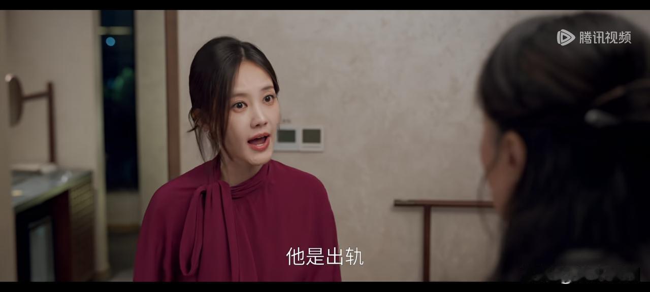 《美人余》第13-14集预告：余梦已经掌握了狄立人干的所有恶心事，但是就是都还没