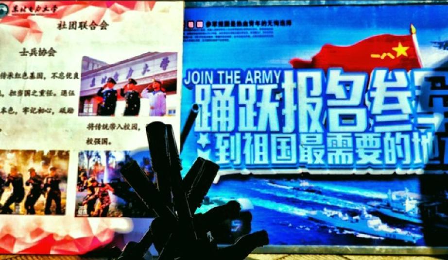 定了。今年的征兵时间定了。
2026年全国征兵工作时间安排如下，2月24号~3月