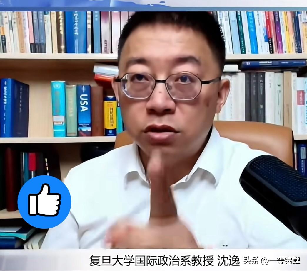 沈逸这一下桌子戳的好，

直接把那层遮羞布给扯下来了。

以前圈子里总有人装傻，