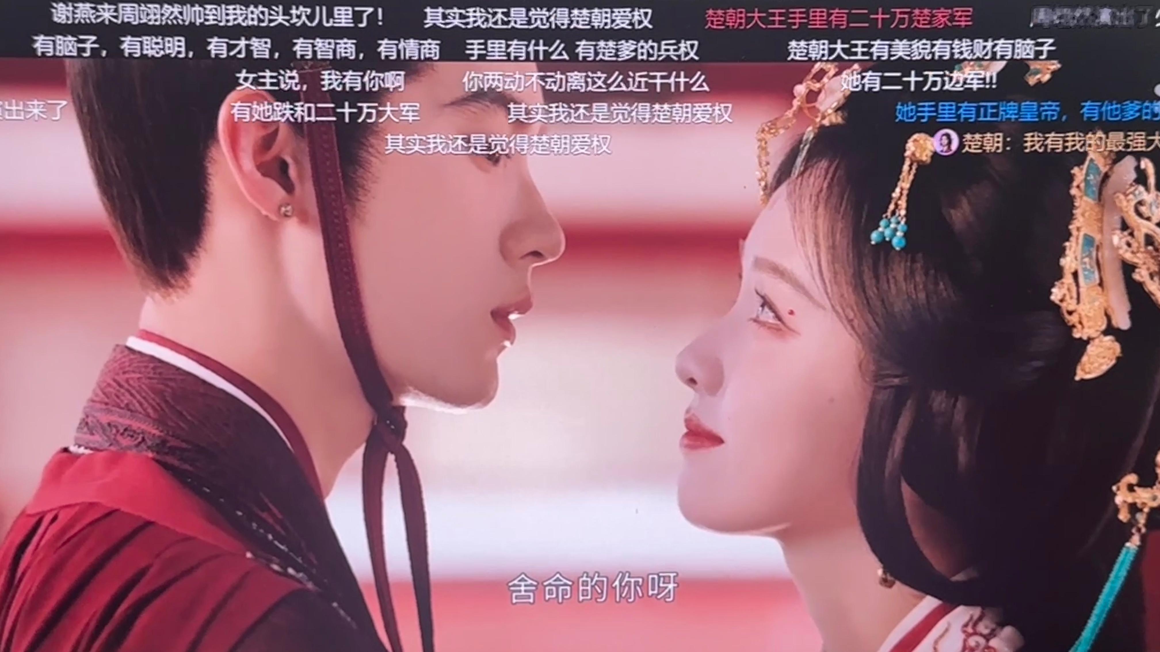 怎么一天才更三集 第四集还要svip我要发怒了 