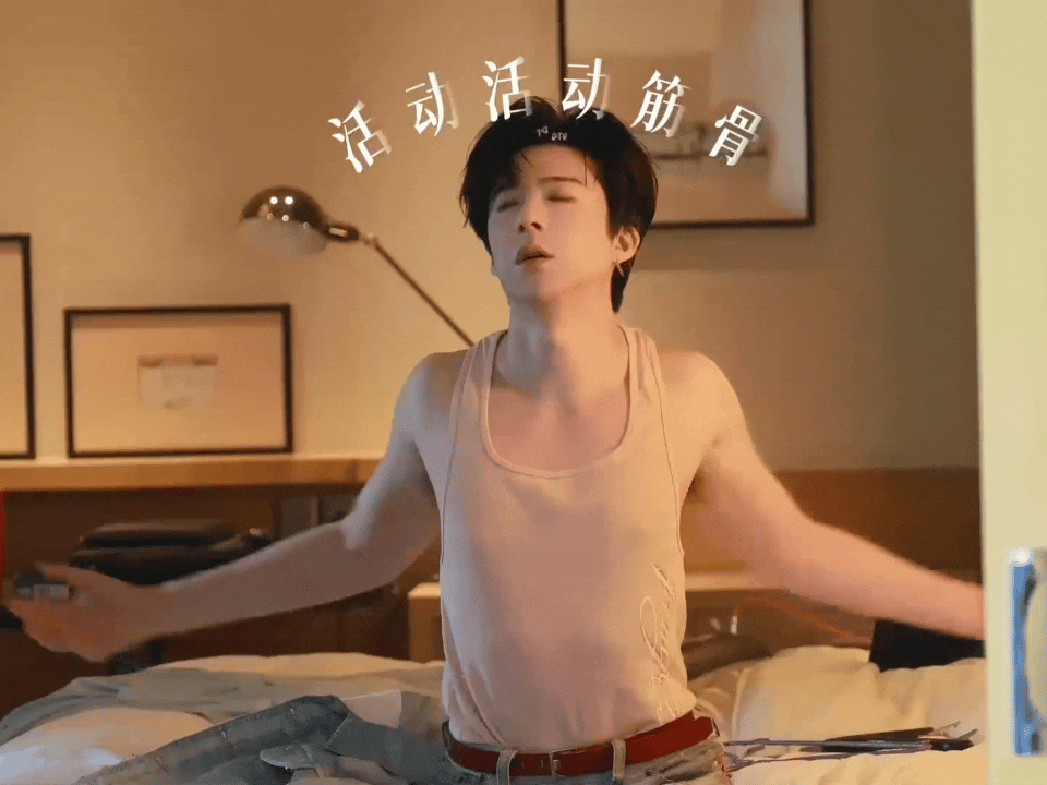 这也太友好了吧～～～果然今天是有好事发生的！刘宇宁 老公是真瘦啊 