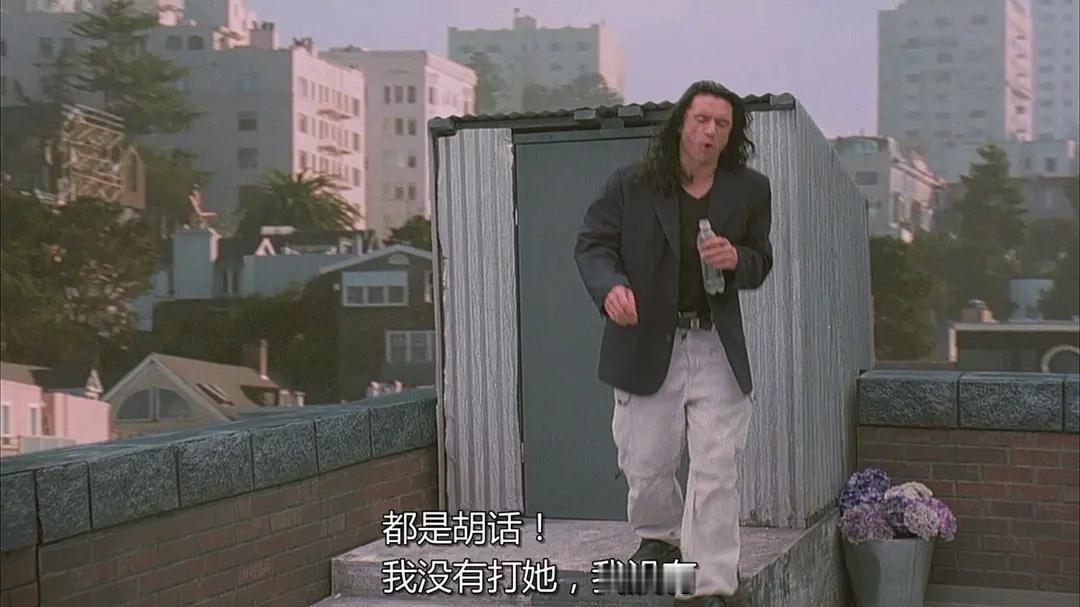 也许《牛来》就是中国版的《房间》，
就是烂的出奇，以至于观众想去看一看，

托米