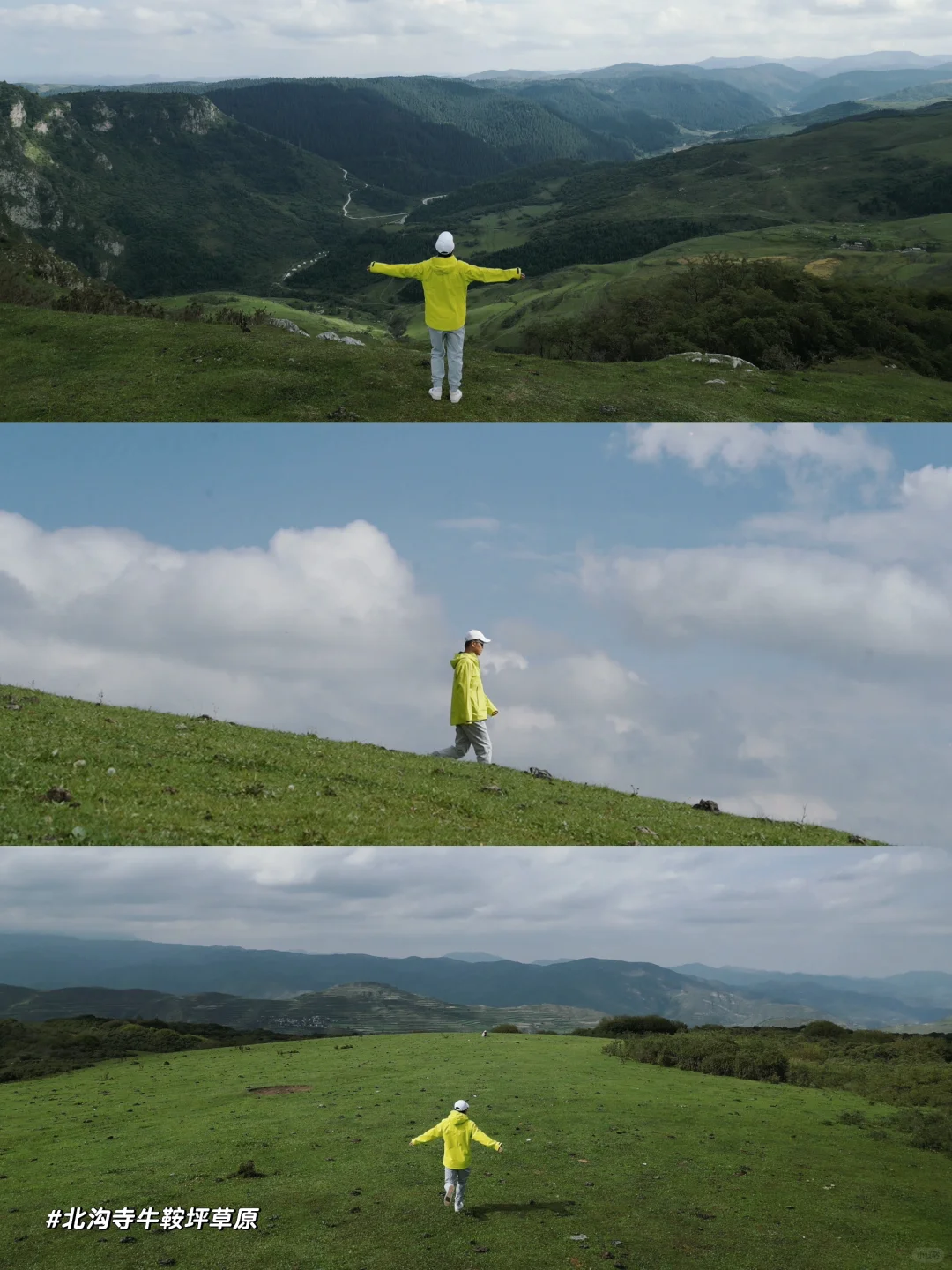 真不是阿勒泰🌲这个人少景美的宝藏小城美翻