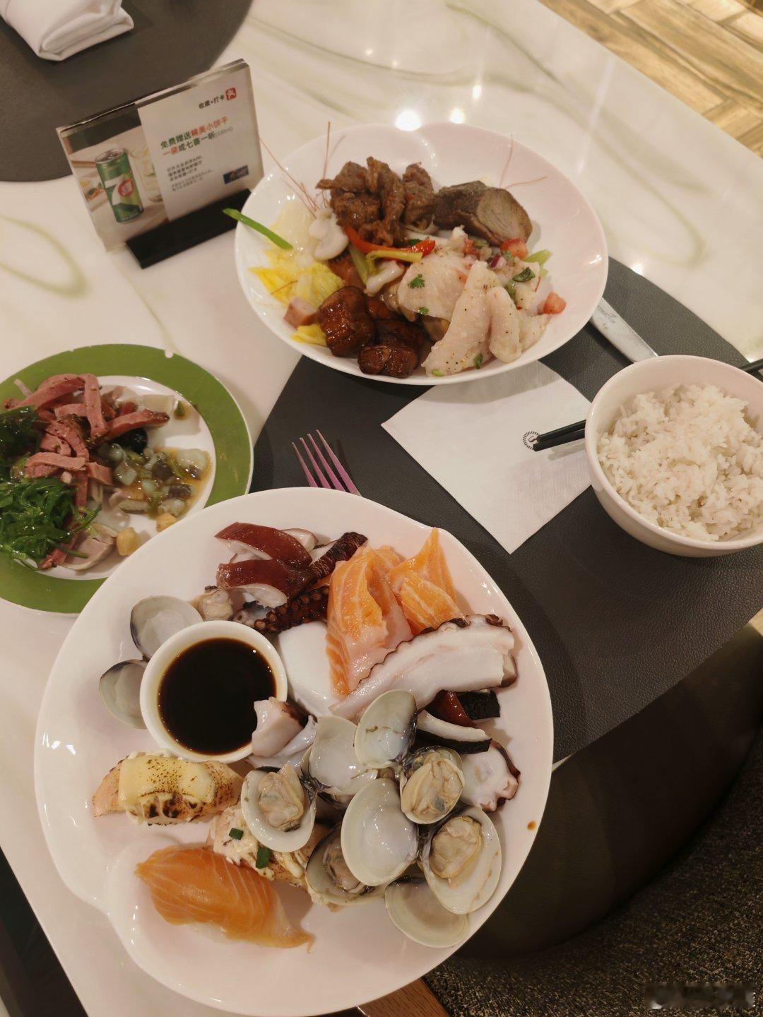 好久没吃大餐了！ ​​​