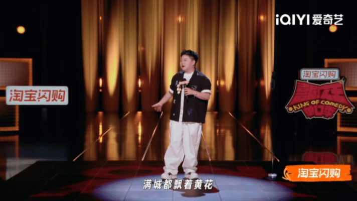 周杰伦专辑叫范特西的原因找到了 这个段子后劲太大了！现在一听“故事的小黄花”，我
