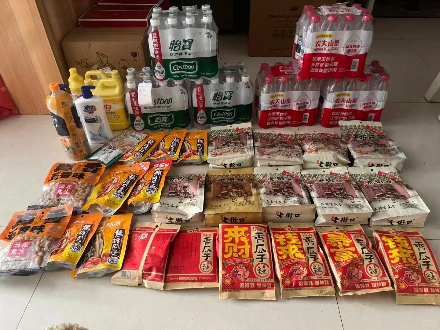 小孩子才做选择，成年人都要！千问 下单领红包，新年的第一份小确幸，你确定不来争取