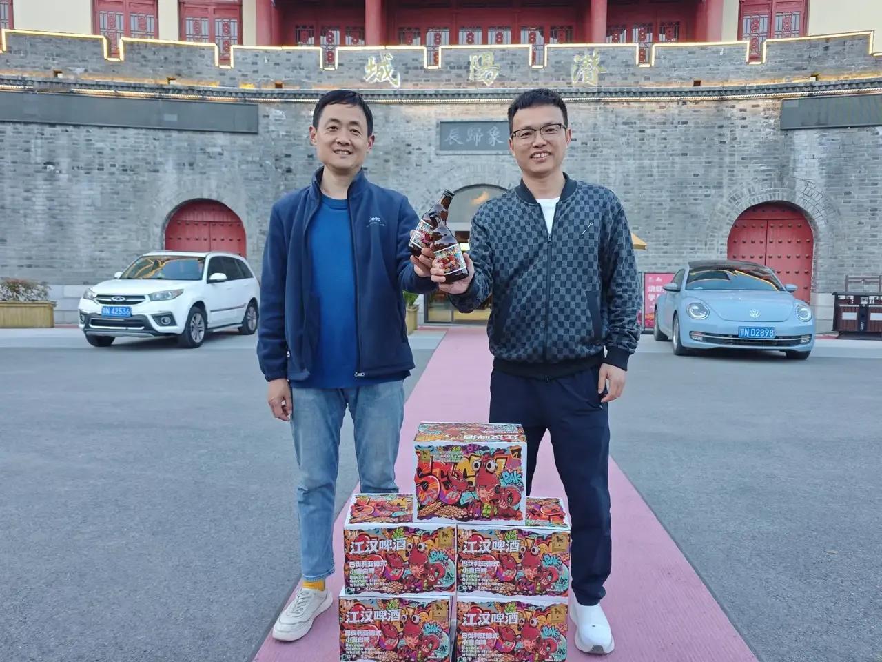 兔子的尾巴[笑哭][笑哭][笑哭]