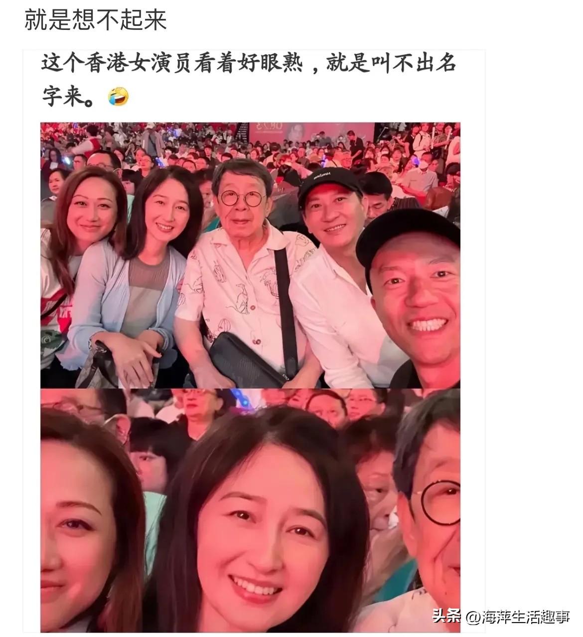 她也是曾经的一代女神，最美陀枪师姐！