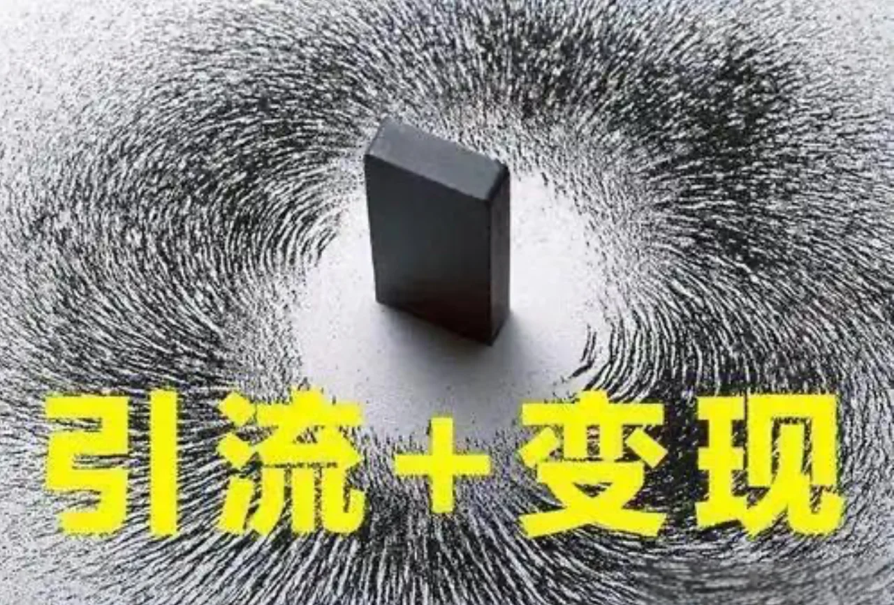 全靠流量活着，胖东来神话迟早破灭