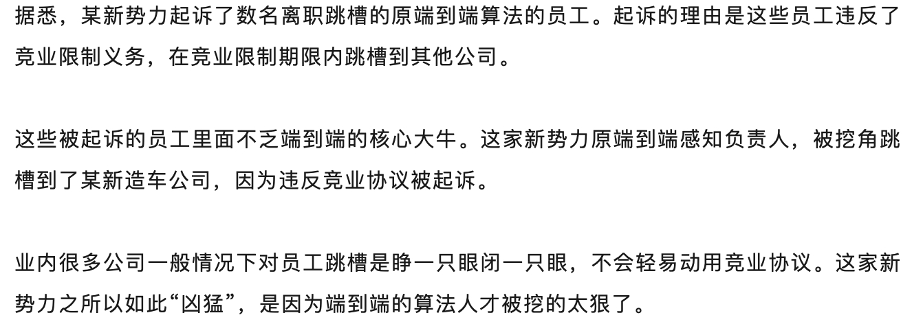 杀鸡儆猴吧，被挖的人太多，顶不住。 ​​​