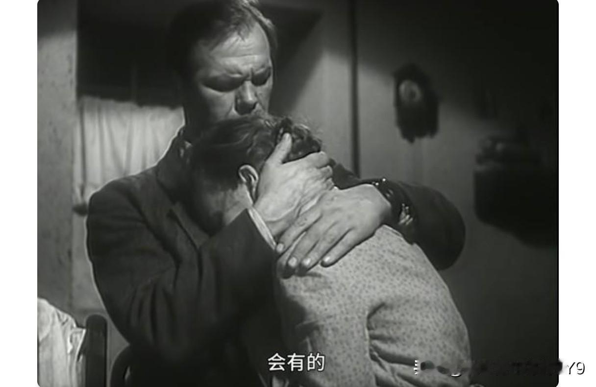 这是小时候看苏联电影《列宁在1918》听到的，片中列宁的警卫员瓦西里说了这句在中