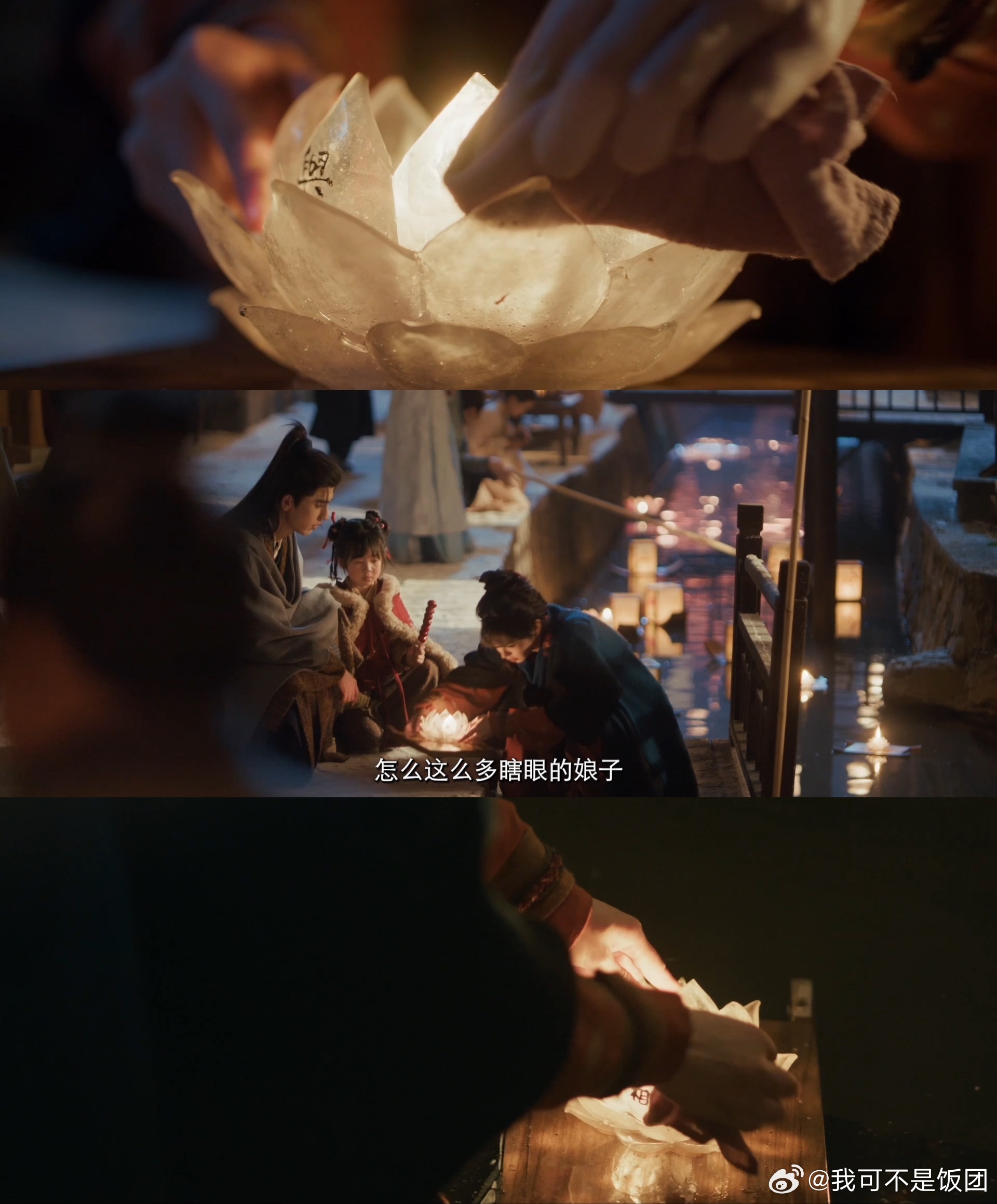 樊长玉拆cp届最严厉的母亲嘴上嘟囔着瞎眼的娘子，心里却把姑娘们的安危放心上，樊长