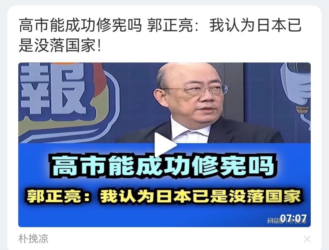 说得对，和美国一样！斩杀线下的尸横遍野。