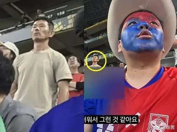孙兴慜父亲观战表情严肃 孙兴慜父亲现场观战被拍到表情严肃，韩国博主KwakTub