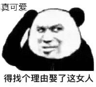 明朝奇事：伴郎杀新郎，欲据新娘为己有，按察佥事靠做梦破案！

1471年明朝成化