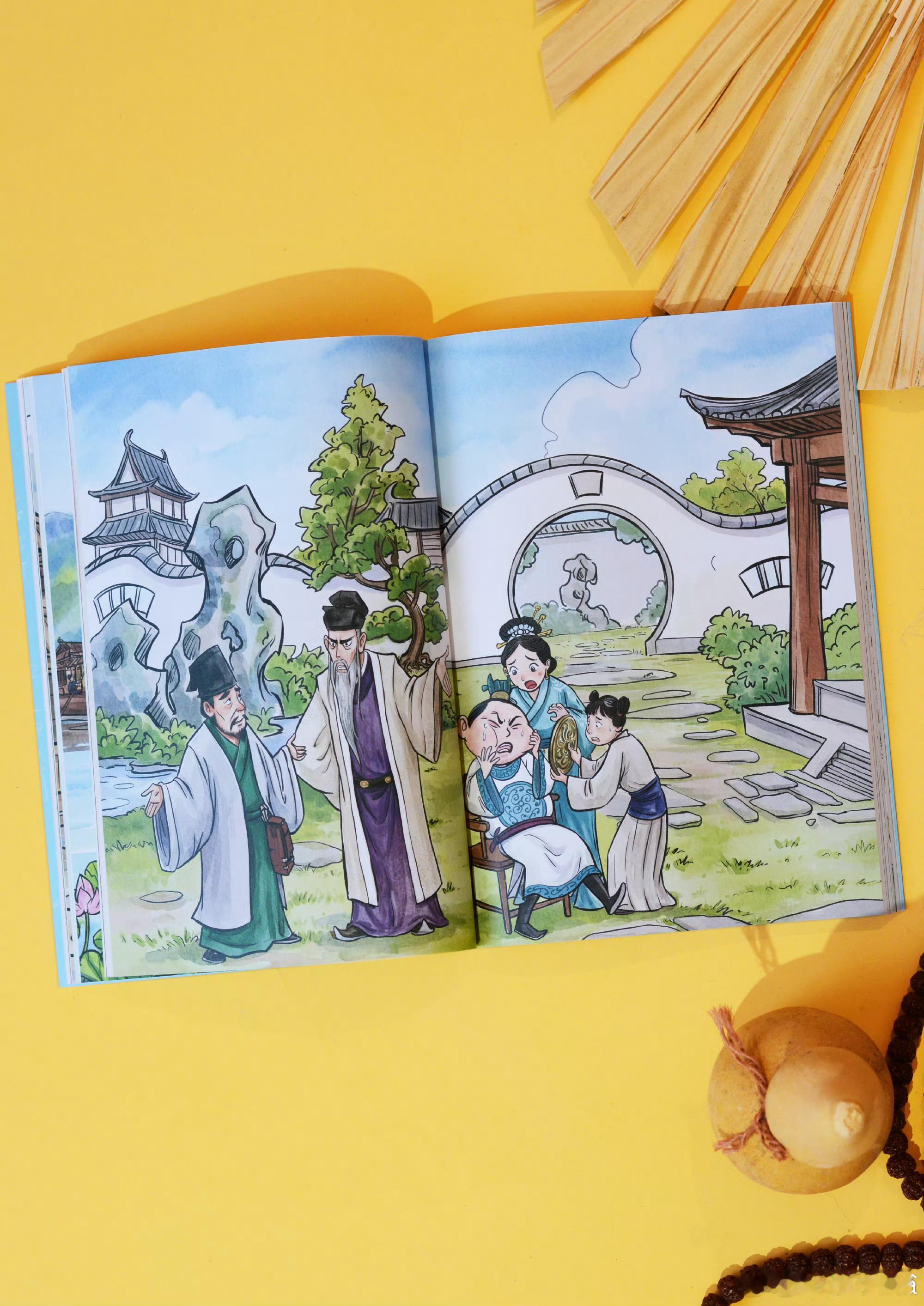 这届微小说作者全是狠人 微小说到底藏了多少神作 书评 《济公啊，济公》“鞋儿破，