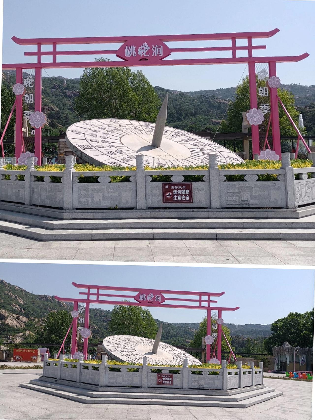 连云港目前气候宜人，是出游的好地方，桃花涧风景堪称一绝，旖旎玲珑，如入仙景，感觉