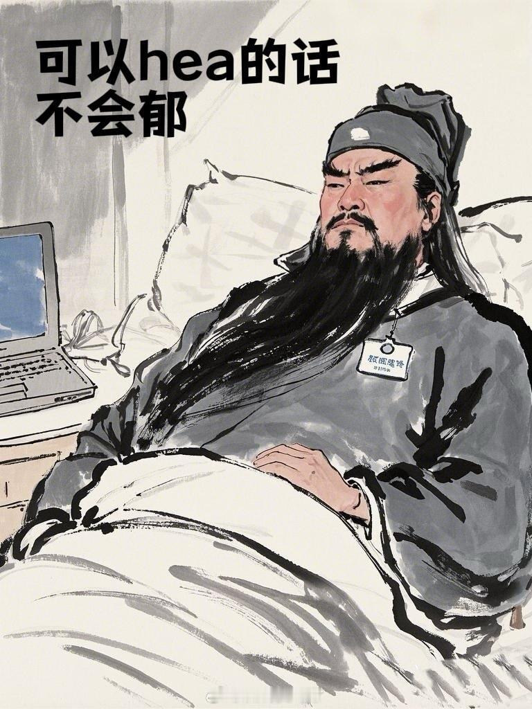丰田准备收购哪吒? 我更相信是哪吒的回光返照。没有人在电动牌桌上为确定的输家下注