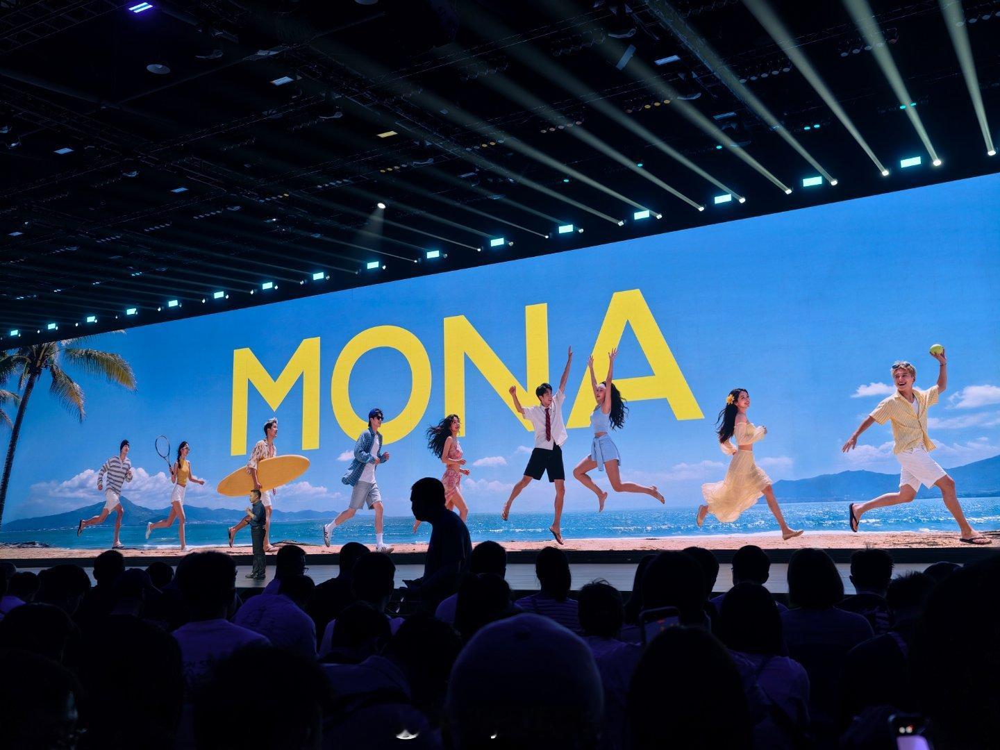 小鹏MONA这张海报做得真好！一张图就展示了MONA的调性和用户客群！小鹏mon