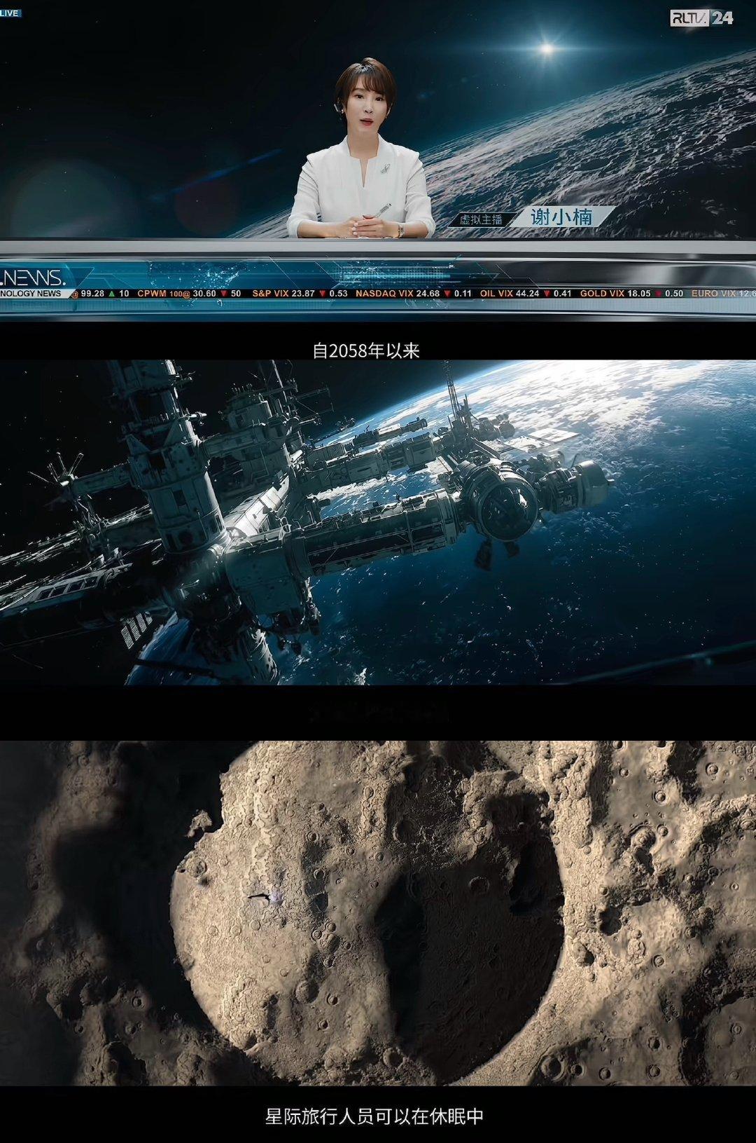 葛洋嘴替王者 很多人说葛洋是反派，可在我心里他是最真实的英雄。他不伪装、不敷衍，