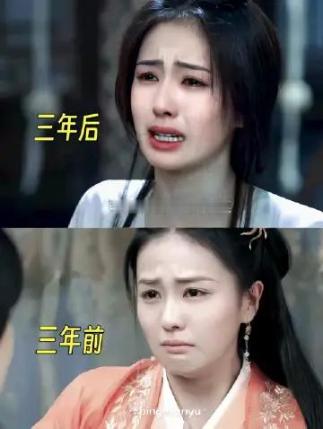 陈都灵演技和白鹿演技对比，这么一看陈都灵演的确实比白鹿好啊，白鹿是靠哭戏演技出圈