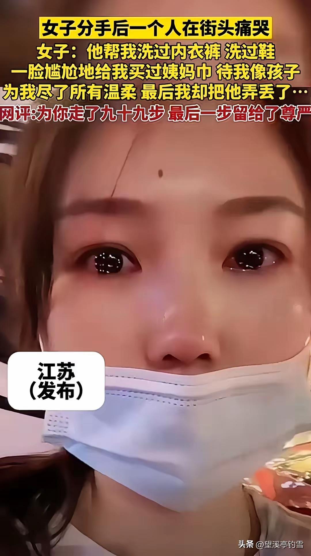 后悔喽？
这大概就是现实版拥有的不知道珍惜，随意挥霍，一味地索取，永不知道满足，