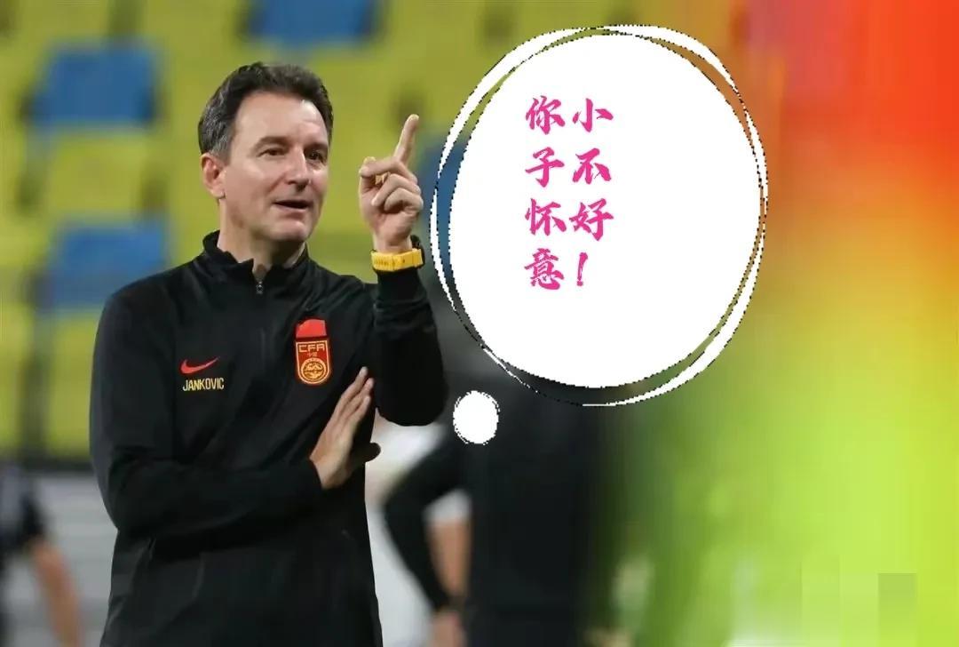 国足0：1叙利亚，主帅扬科维奇的“三宗罪”
——
1，重用“射正亡”——颜骏凌，