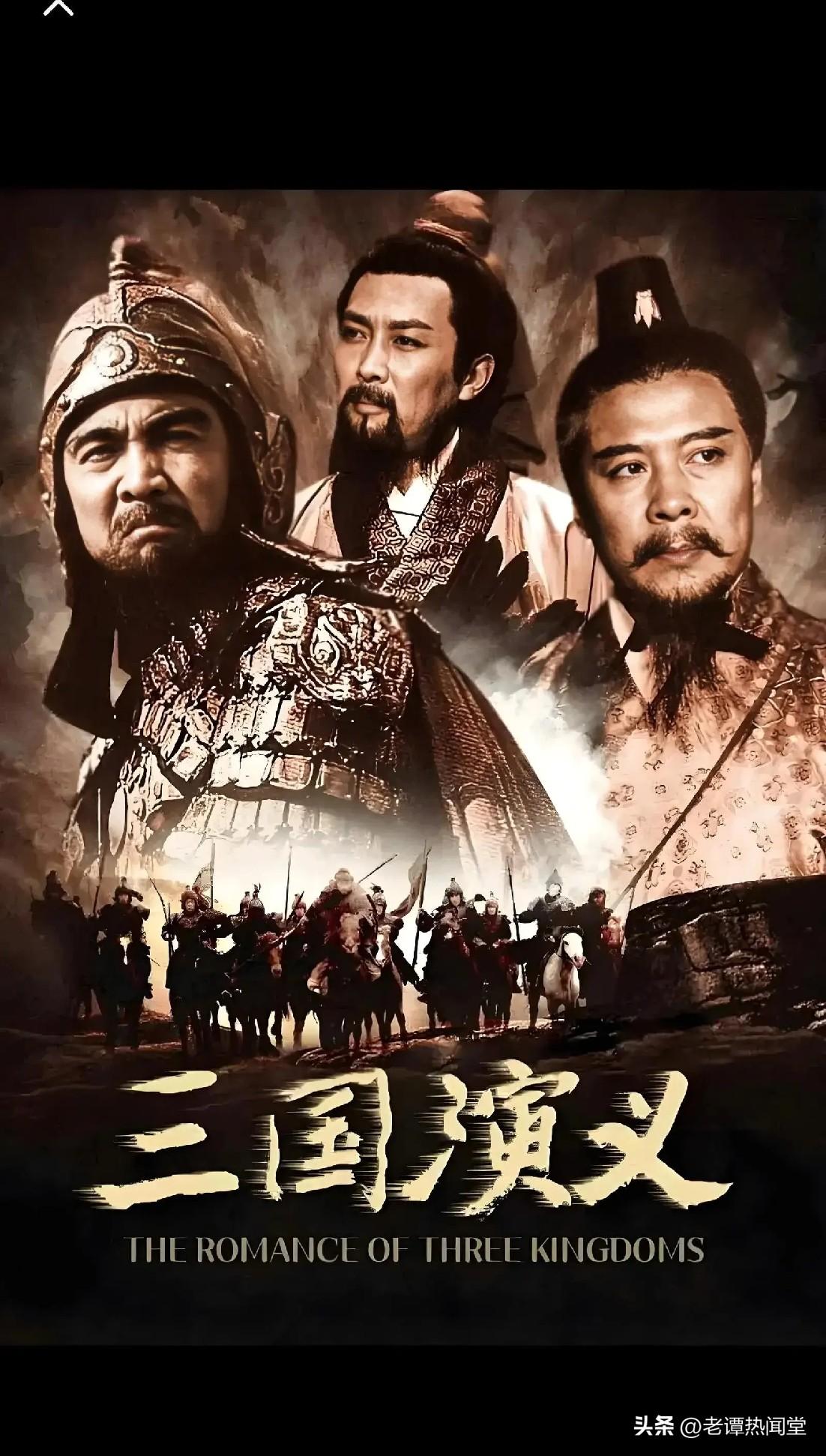 1994年这首《滚滚长江东逝水》，旋律一响，咱中老年的热血岁月就回来了

那浑厚