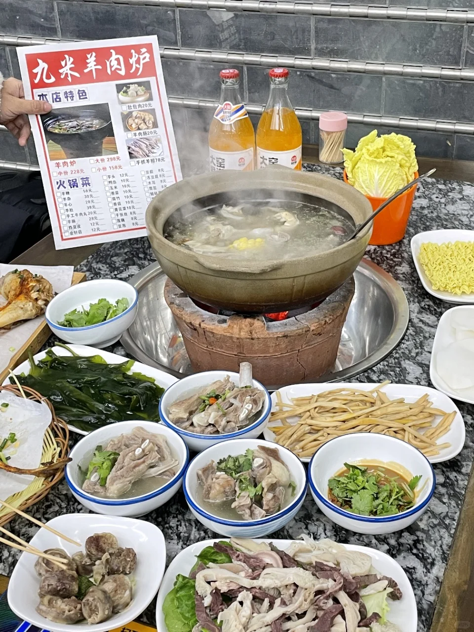 南昌‼️冬天吃羊肉只看他家！