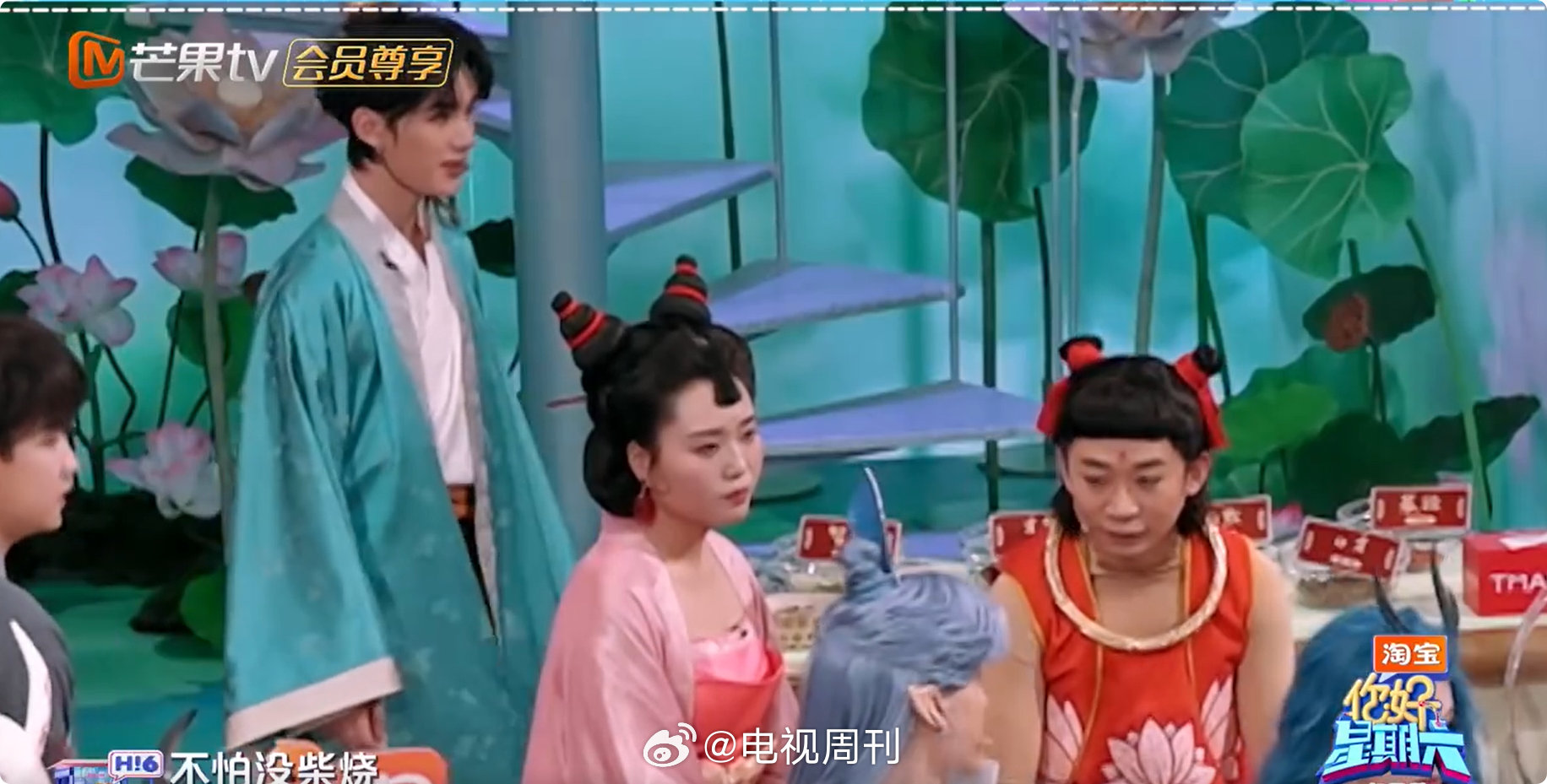 丁程鑫模仿石矶娘娘说话你好星期六丁程鑫版石矶娘娘，说话的调调太有灵魂了，我已经在