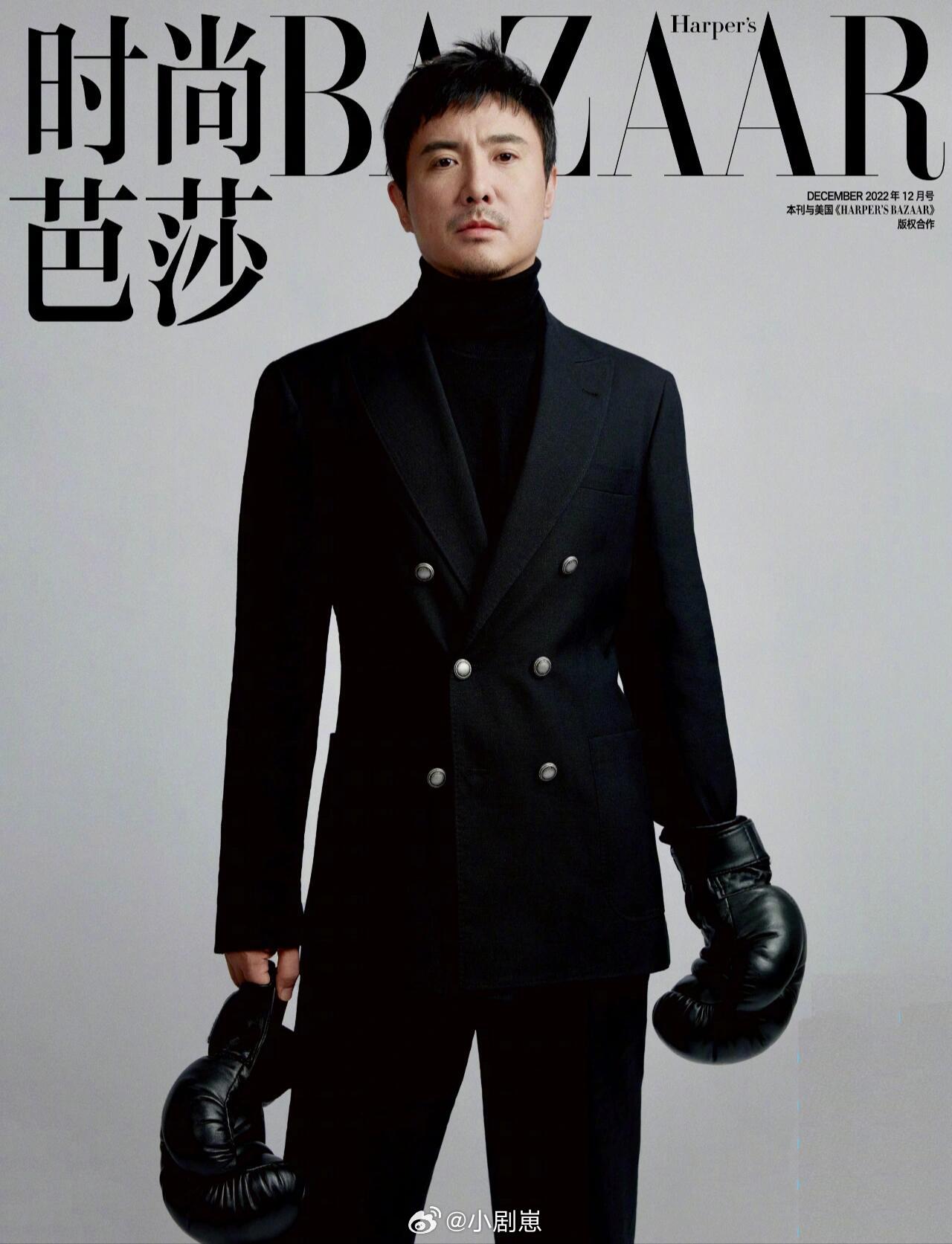 让沈腾宋亚轩演父子的人简直是个天才 谁出的主意让沈腾宋亚轩演父子啊，简直是天才！