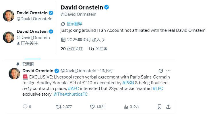 👀 