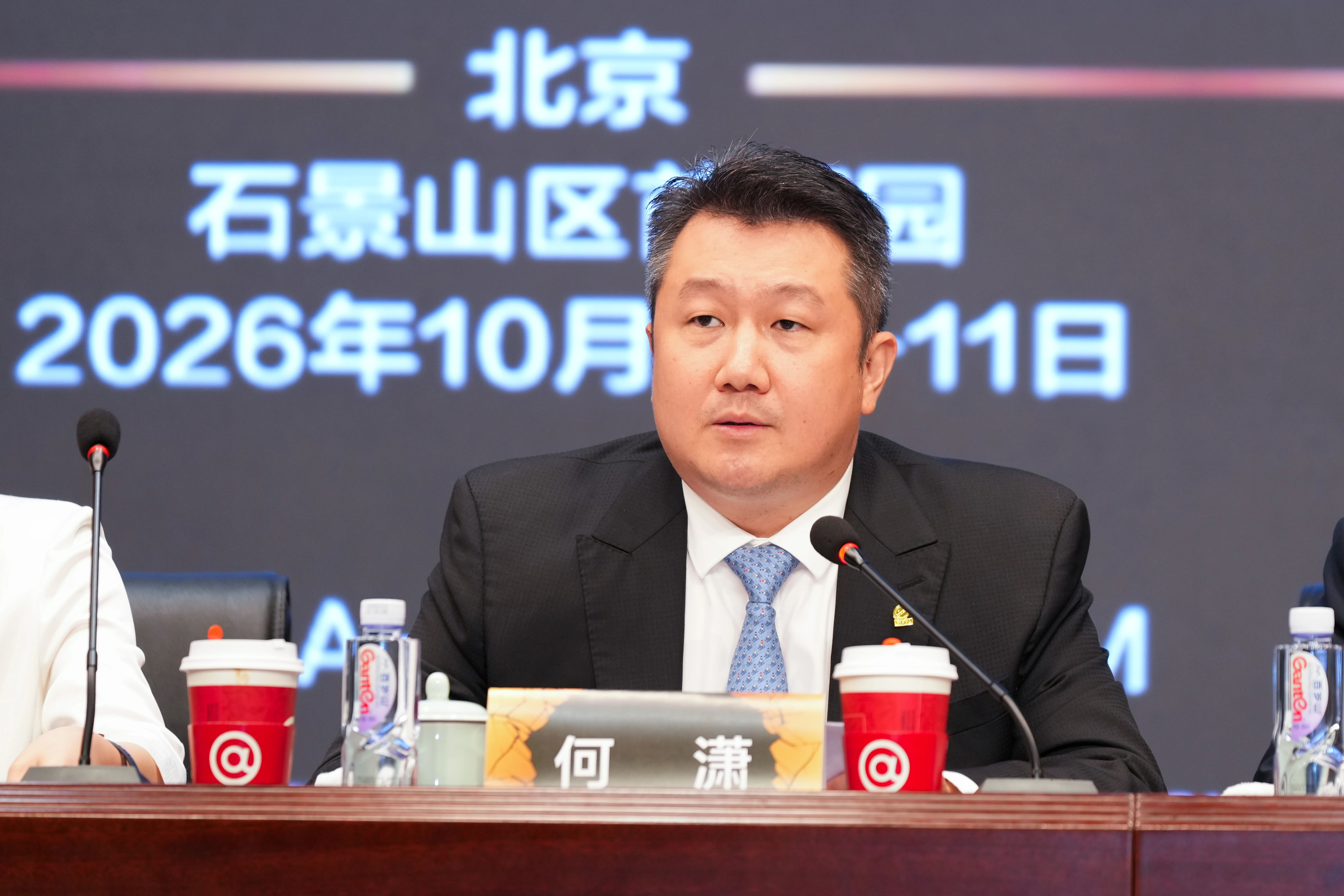 名古屋—爱知亚运会还没有最后操练呢（9.20-9.28）中国大满贯又来了（10.