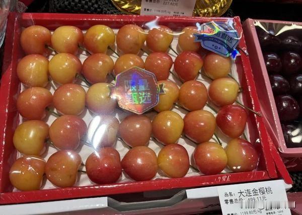 1199.8元/千克！成都天价金樱桃，是物以稀为贵还是高端营销？
 
5月8日，