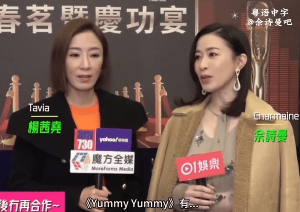 杨怡看起来比佘诗曼老了好多
绝对不止是因为生孩子这一个原因
一个整过一个没整过