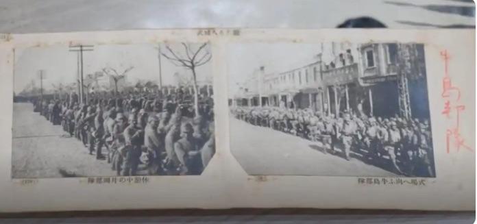 16岁高中生，再次发现日军侵华新罪证！
这批史料包括了多张日军侵占南京时期的照片